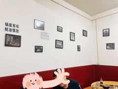 -重庆下半城老火锅(糖酒公司店)