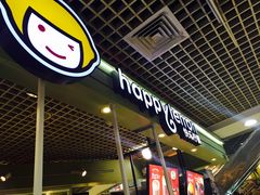 -快乐柠檬happylemon(日月光店)