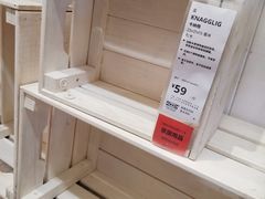 -宜家家居(哈尔滨商场店)