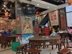 -江湖黑大兔(杨家坪店)