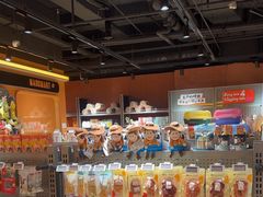 -MARSMART PETS火星宠物超市(1733店)