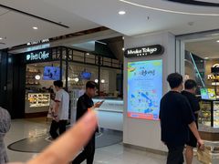-凯德MALL(西直门店)