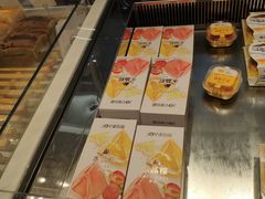 -津乐园(营口道店)
