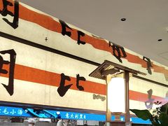 -桂满陇·蟹黄小笼汤包(中山公园店)