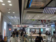 -金牛万达广场