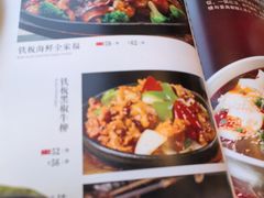 -福来居烤鸭店(天坛二店)