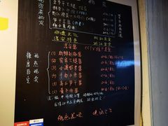 -安上粉皮.非遗手工小吃(骑龙巷店)