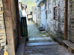 -前童古镇