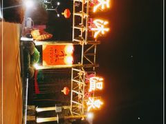 -明月山天沐温泉度假村