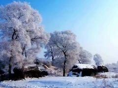 -雪谷