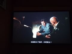 -悠米私人影院(街道口店)