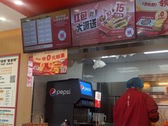 -塔斯汀中国汉堡(青浦宝龙广场店)