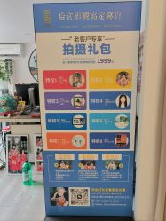 -后宫·古装汉服京剧儿童亲子全家福摄影