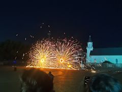 -哈尔滨文化公园