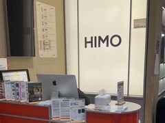 -海马体照相馆(义乌之心店)