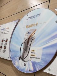-重庆联合丽格第五医疗美容医院