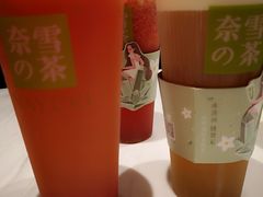 -奈雪的茶(湖滨银泰in77C区PRO店)