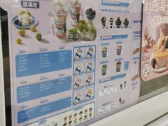 -DQ·蛋糕·冰淇淋(湖景东路店)