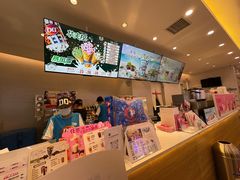 -DQ·蛋糕·冰淇淋(湖景东路店)