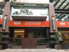 -中国平安(静安广场店)