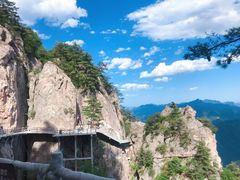 -老君山风景名胜区