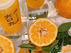 -大口九(东方广场店)