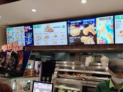 -德克士(前门店)