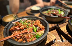 Shagiang Stir-fried Salt-baked Chicken