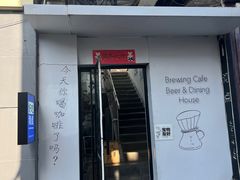 -沏点Trattoria意大利餐厅(新街口店)