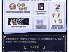 -Sony Store索尼(广州正佳店)