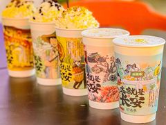 -茶话弄(中贸广场店)