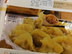 -捏上开口笑海鲜水饺(台山街店)