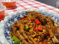 香辣鸡脚-饶品富牛魔王辣味烧菜馆(船山路总店)