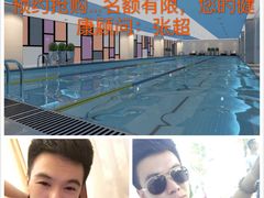 -飞力特游泳健身俱乐部(紫金谷店)