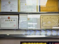 -舒记粉店(七星路店)