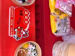 -玲珑塔公园