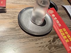 -叁宝烤肉·西安烧烤(东三爻店)
