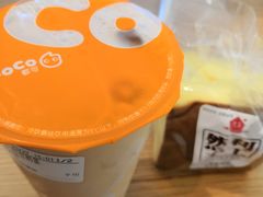 -CoCo都可(燕塘店)