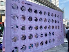 -吾悦广场(南京鼓楼店)