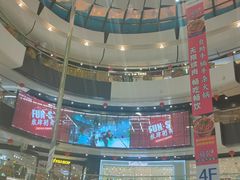-万达广场(北京槐房店)