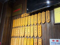 -协茂森老钟家(保利店)