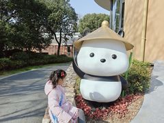 -无锡动物园·太湖欢乐园