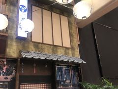 门面-藤鹤日本料理(保利广场店)