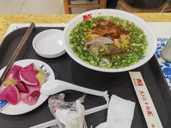 -马子禄牛肉面(金宝街店)