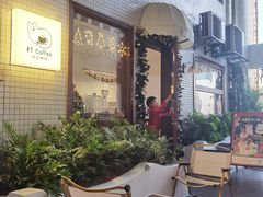 -RT Coffee 放空咖啡
