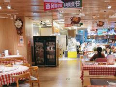 -西贝莜面村(当代商城店)
