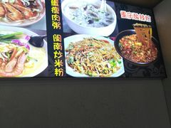 -老闽味沙茶面·姜母鸭(传承35年曾厝垵店)