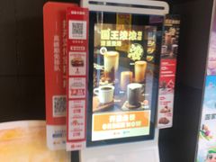 -汉堡王(徐汇绿地缤纷店)