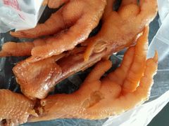 android_upload_pic-老杨家熟食店