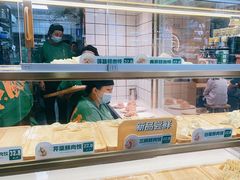 -袁记云饺(兆景路店)
